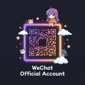 呦呦视频公众号二维码